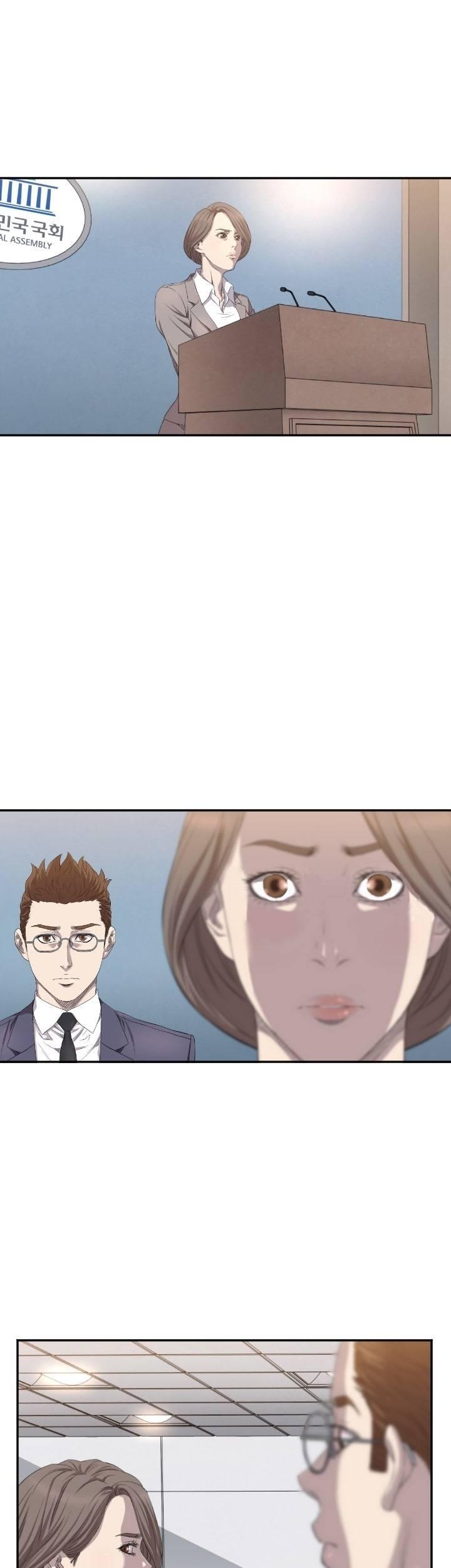 Club Sodom Chapter 7 page 28 - Chapter 7