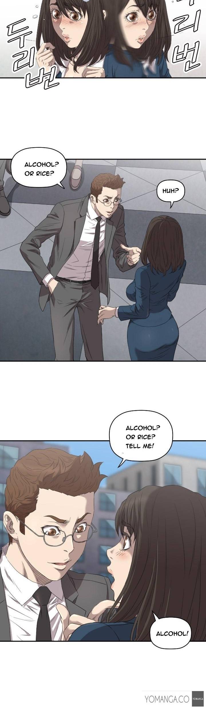Club Sodom Chapter 7 page 9 - Chapter 7