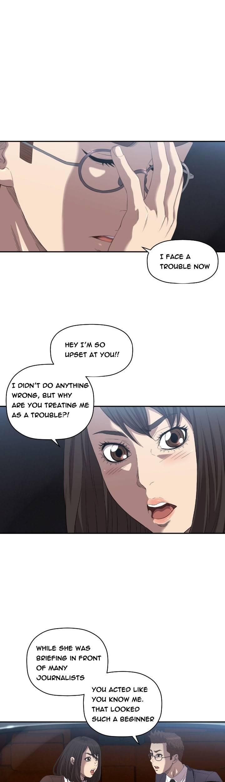 Club Sodom Chapter 8 page 14 - Chapter 8
