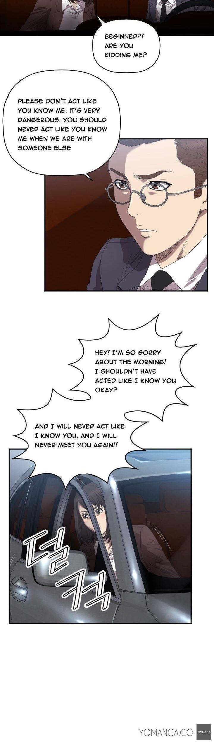Club Sodom Chapter 8 page 15 - Chapter 8