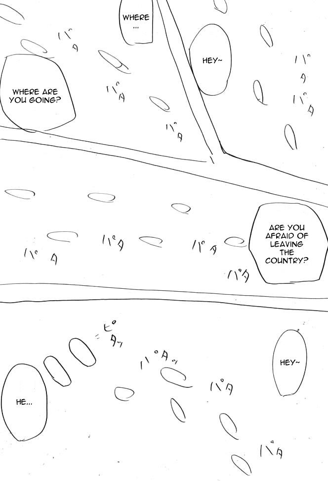 Cluster of Life Chapter 0 page 20 - Chapter 0 : Oneshot