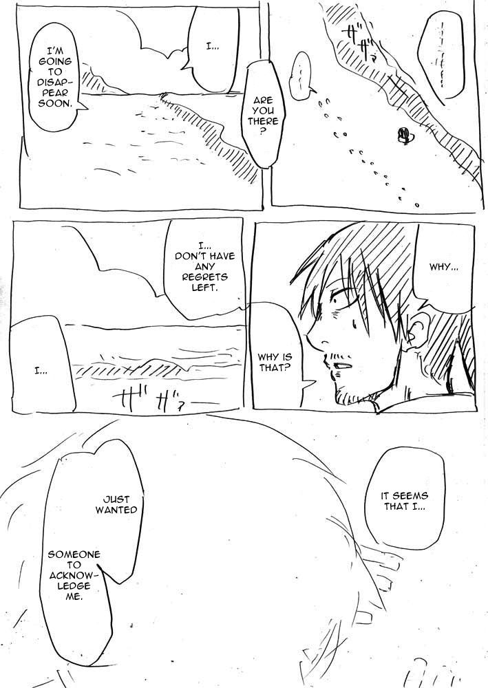 Cluster of Life Chapter 0 page 21 - Chapter 0 : Oneshot