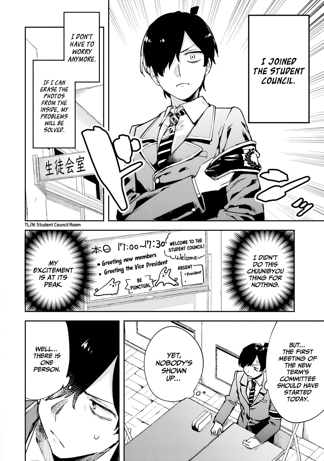 CMYK - Sameda Kazuou Can't Cure His Chuunibyou Syndrome Chapter 1 page 10 - Chapter 1