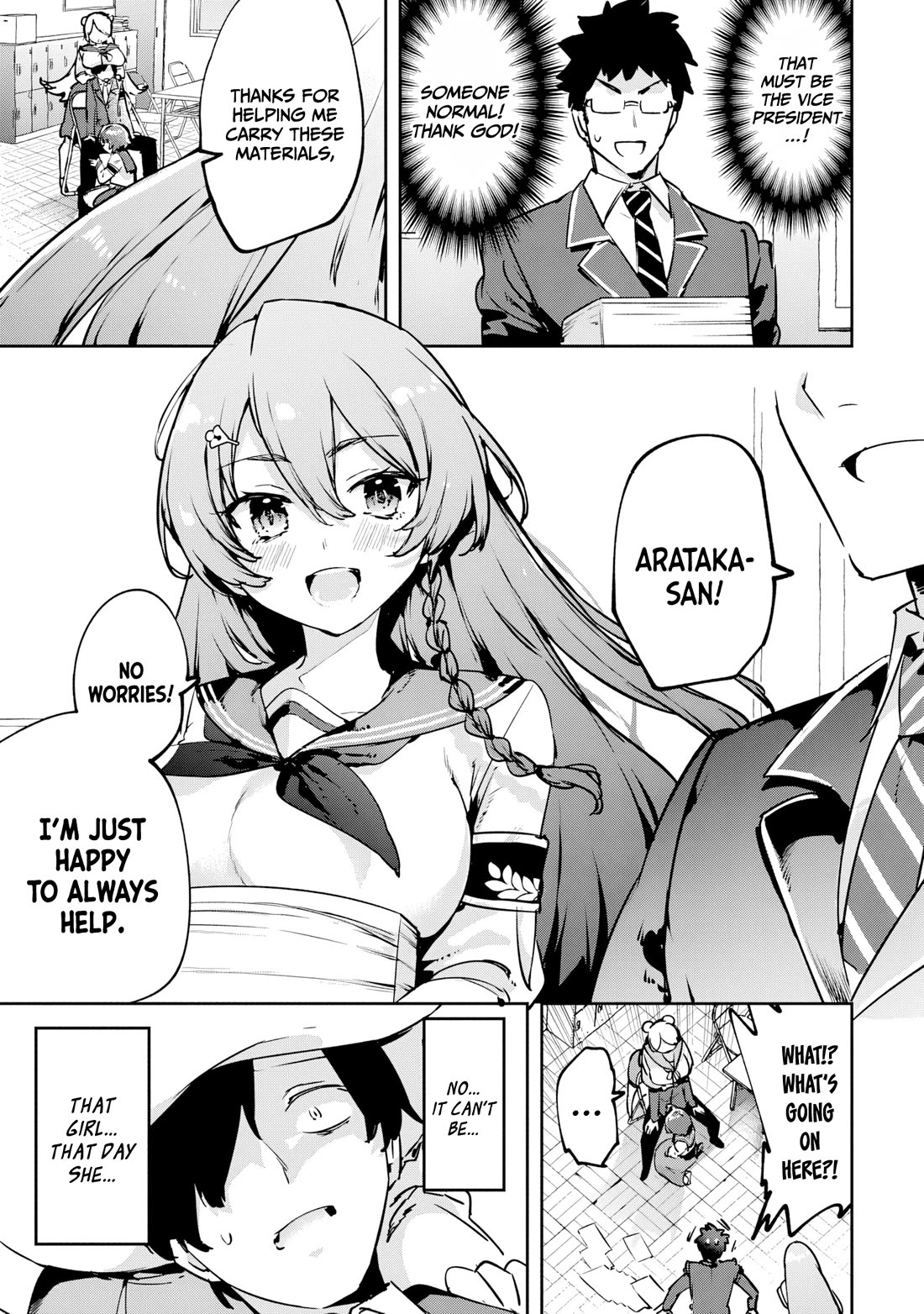 CMYK - Sameda Kazuou Can't Cure His Chuunibyou Syndrome Chapter 1 page 17 - Chapter 1