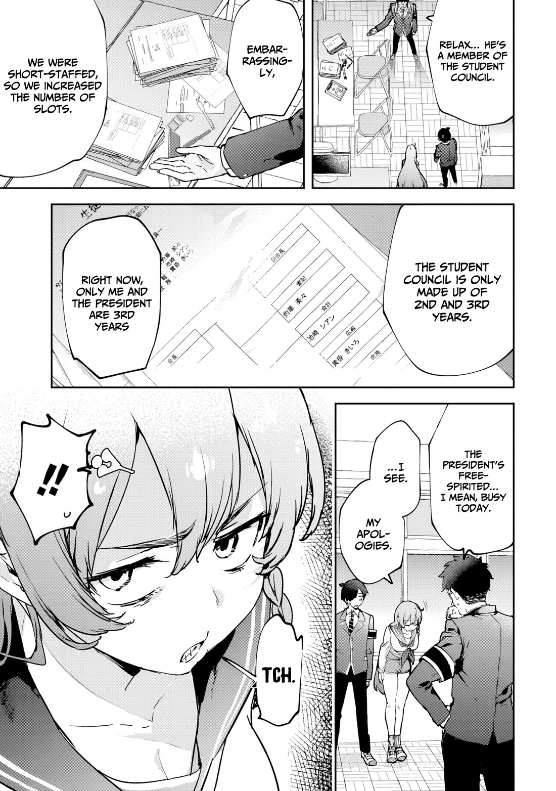 CMYK - Sameda Kazuou Can't Cure His Chuunibyou Syndrome Chapter 1 page 21 - Chapter 1