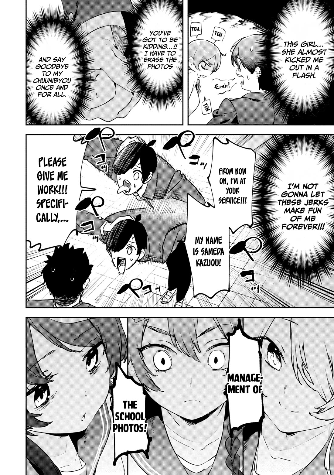 CMYK - Sameda Kazuou Can't Cure His Chuunibyou Syndrome Chapter 1 page 22 - Chapter 1