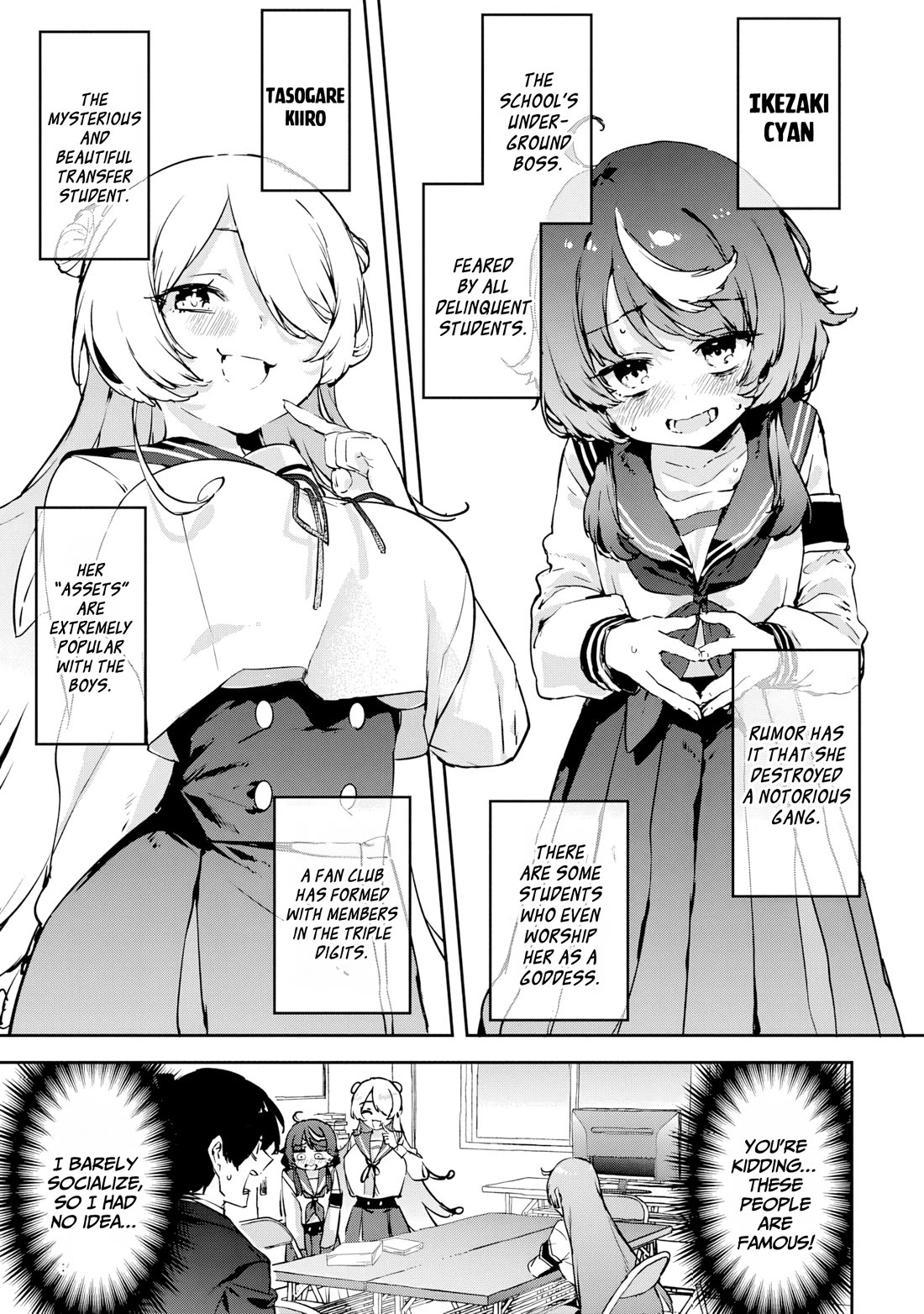 CMYK - Sameda Kazuou Can't Cure His Chuunibyou Syndrome Chapter 1 page 27 - Chapter 1