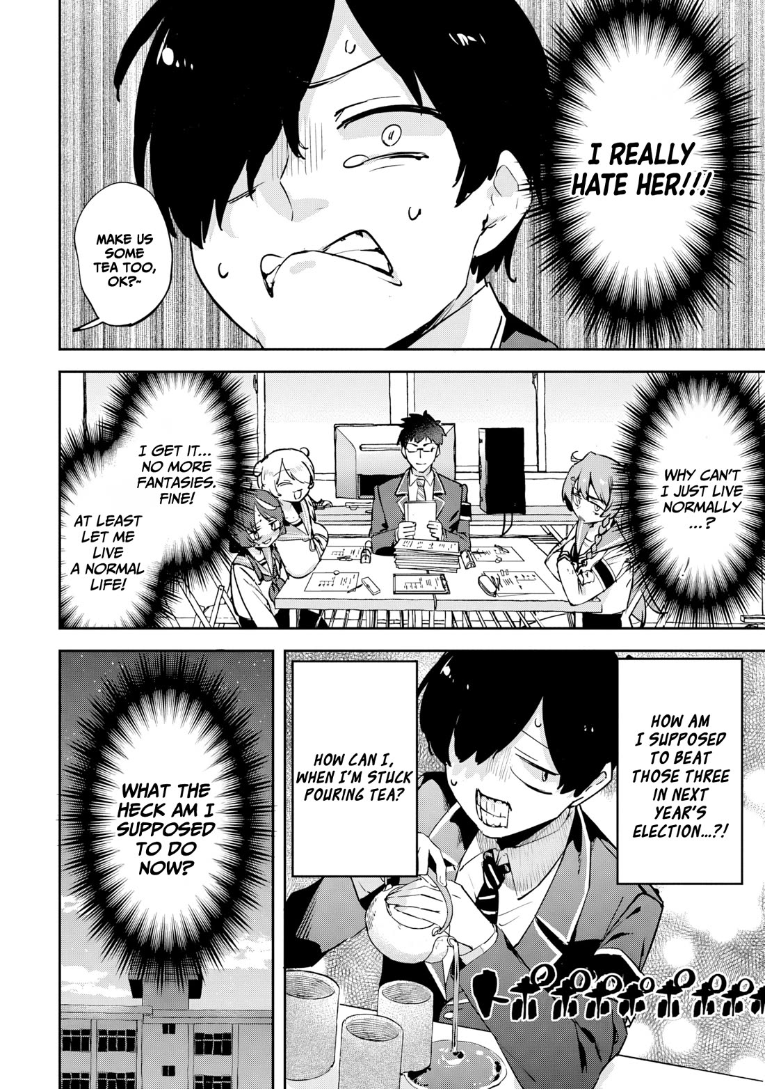 CMYK - Sameda Kazuou Can't Cure His Chuunibyou Syndrome Chapter 1 page 30 - Chapter 1