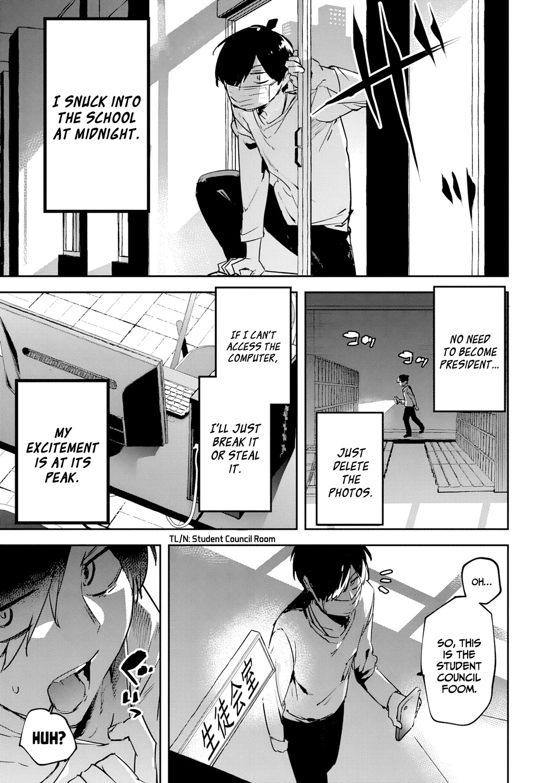 CMYK - Sameda Kazuou Can't Cure His Chuunibyou Syndrome Chapter 1 page 31 - Chapter 1