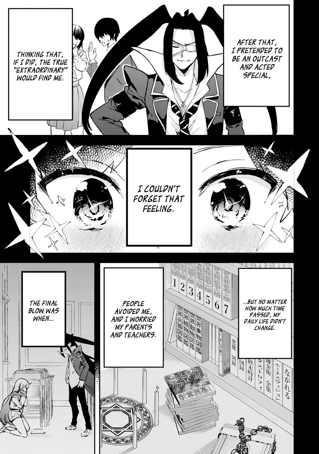 CMYK - Sameda Kazuou Can't Cure His Chuunibyou Syndrome Chapter 1 page 49 - Chapter 1