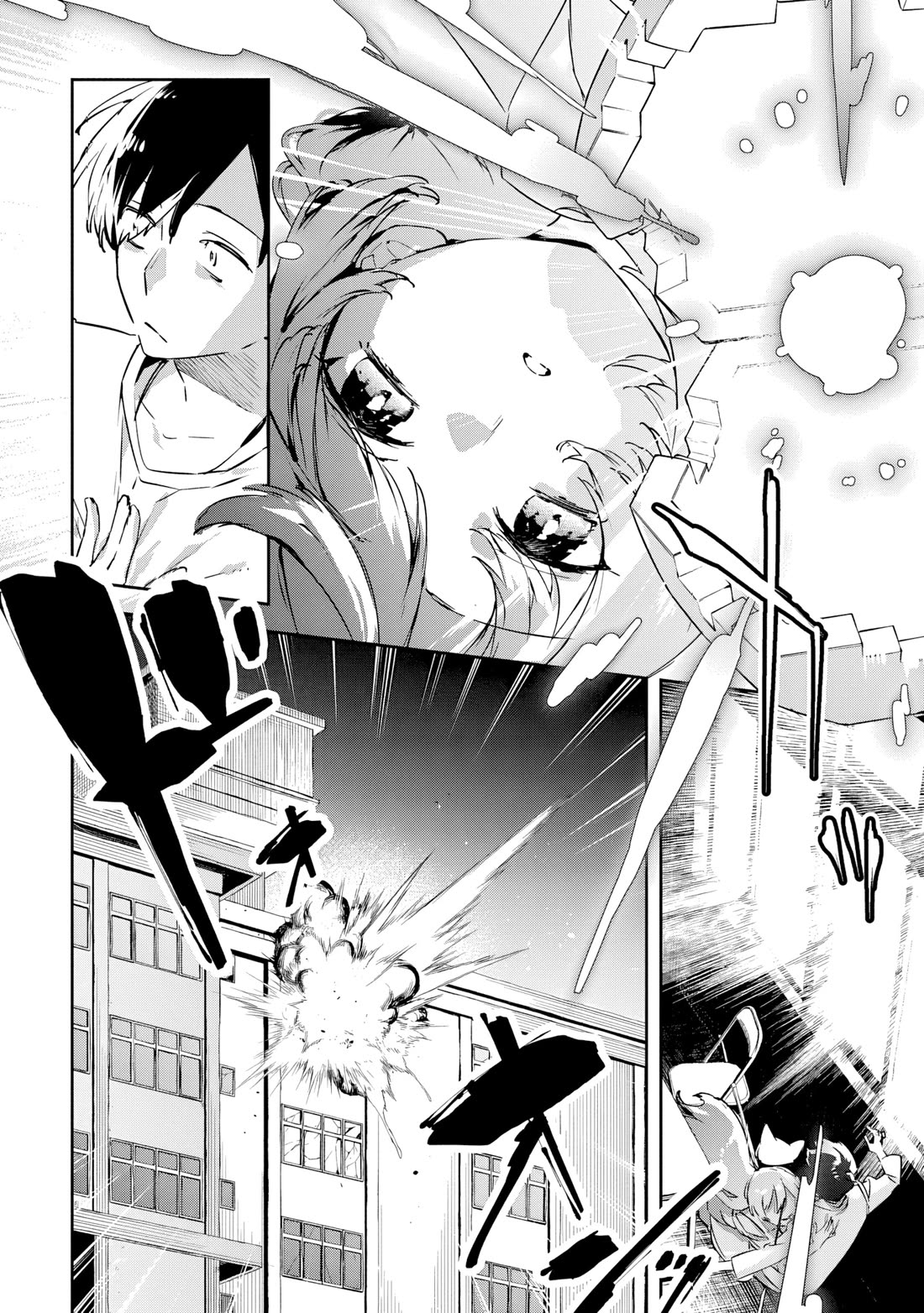 CMYK - Sameda Kazuou Can't Cure His Chuunibyou Syndrome Chapter 1 page 51 - Chapter 1