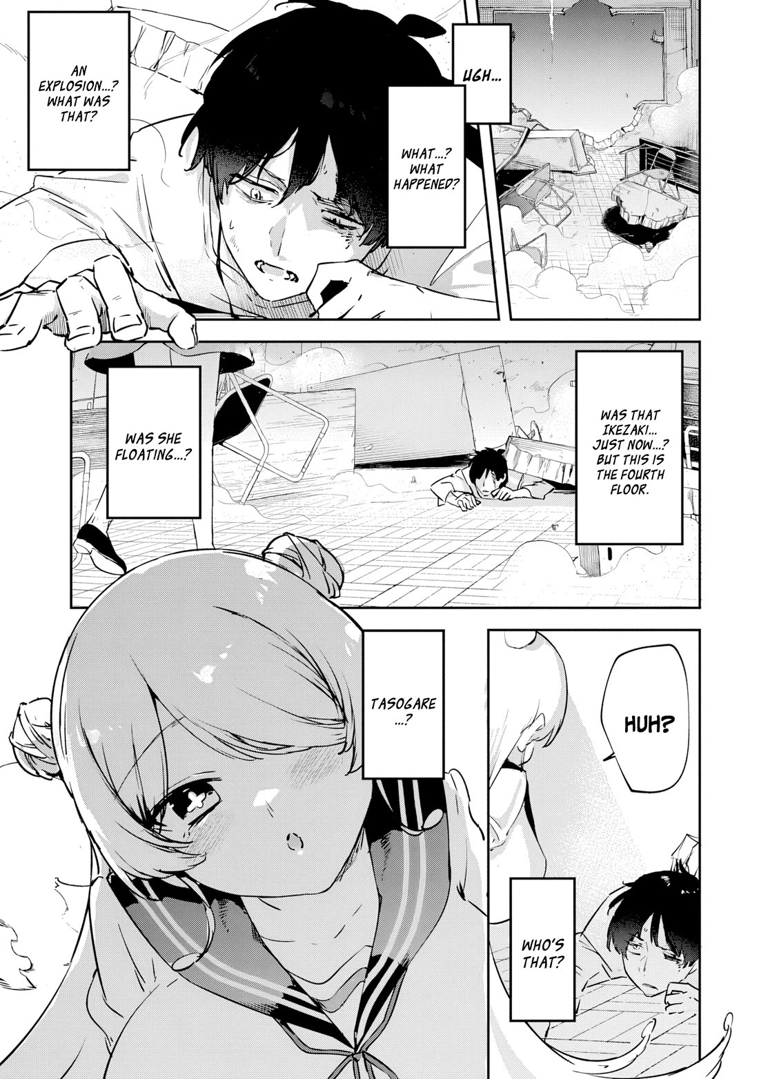 CMYK - Sameda Kazuou Can't Cure His Chuunibyou Syndrome Chapter 1 page 52 - Chapter 1