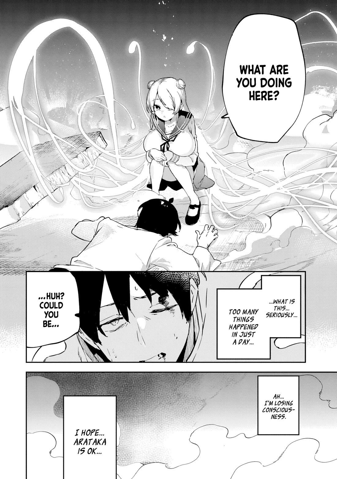 CMYK - Sameda Kazuou Can't Cure His Chuunibyou Syndrome Chapter 1 page 53 - Chapter 1