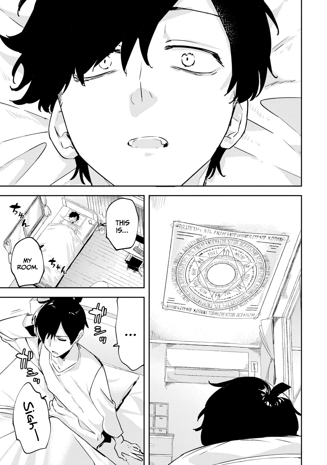 CMYK - Sameda Kazuou Can't Cure His Chuunibyou Syndrome Chapter 1 page 54 - Chapter 1