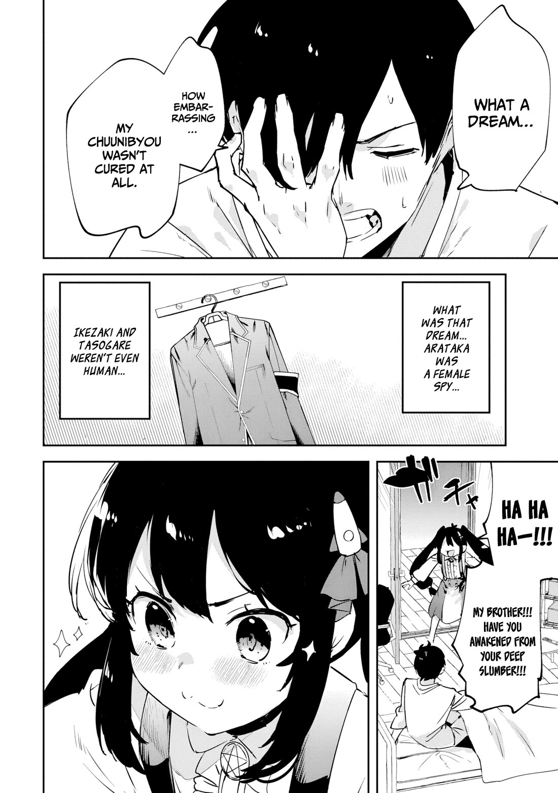 CMYK - Sameda Kazuou Can't Cure His Chuunibyou Syndrome Chapter 1 page 55 - Chapter 1