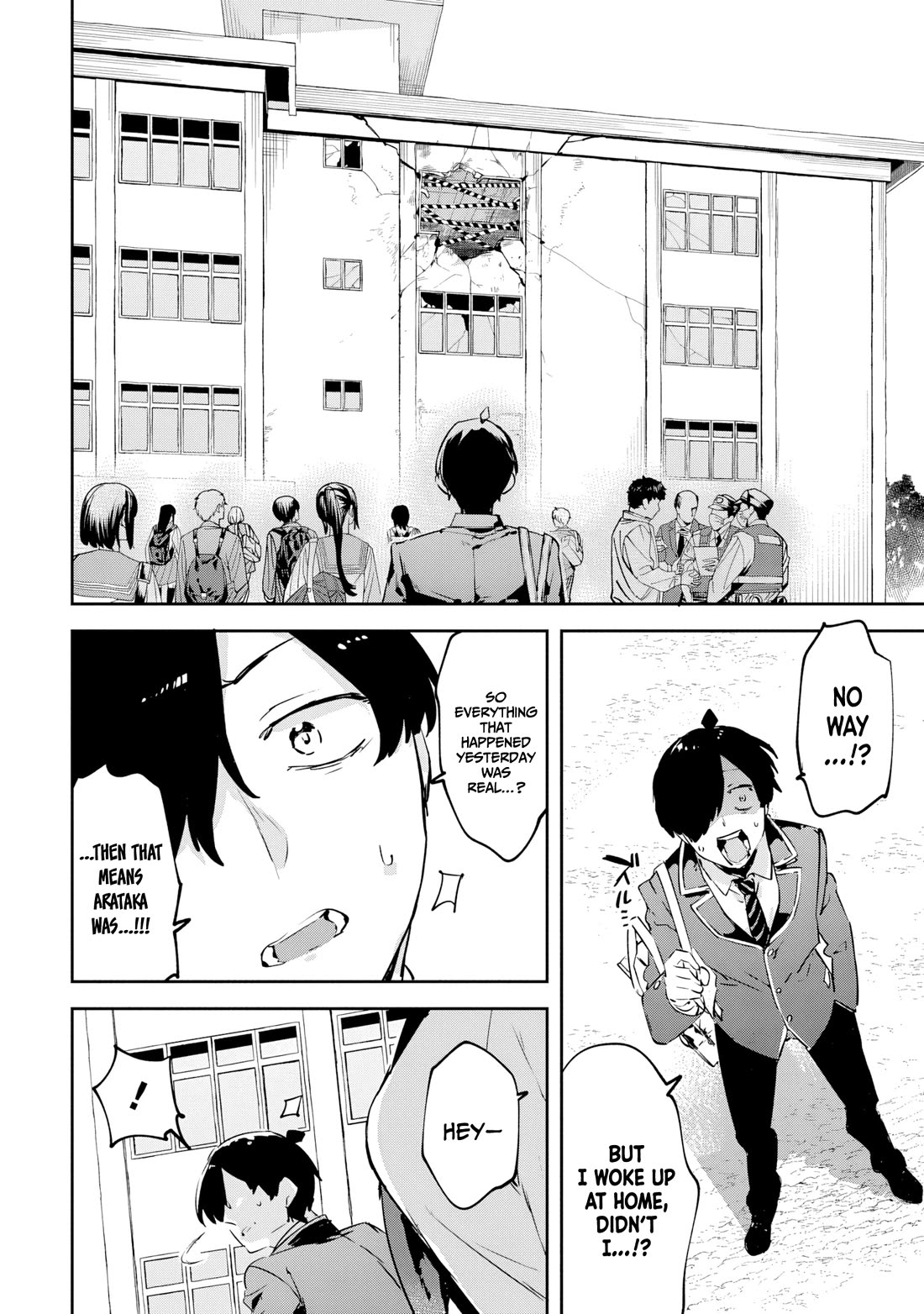 CMYK - Sameda Kazuou Can't Cure His Chuunibyou Syndrome Chapter 1 page 57 - Chapter 1