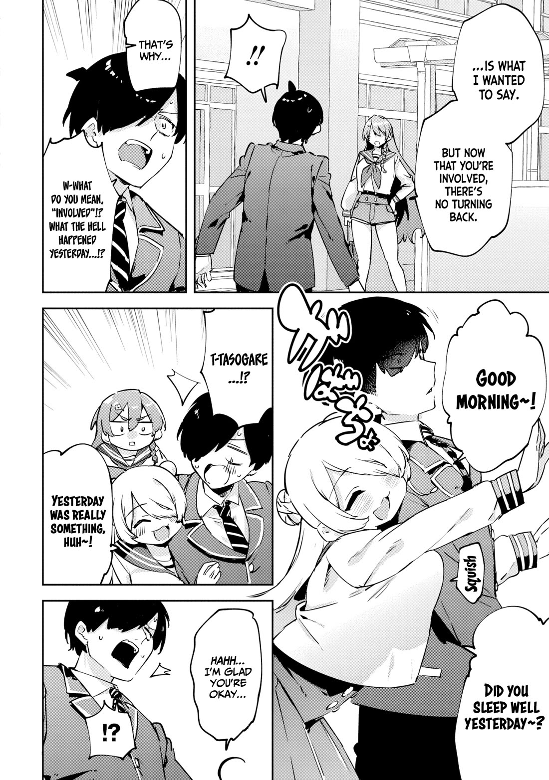 CMYK - Sameda Kazuou Can't Cure His Chuunibyou Syndrome Chapter 1 page 59 - Chapter 1