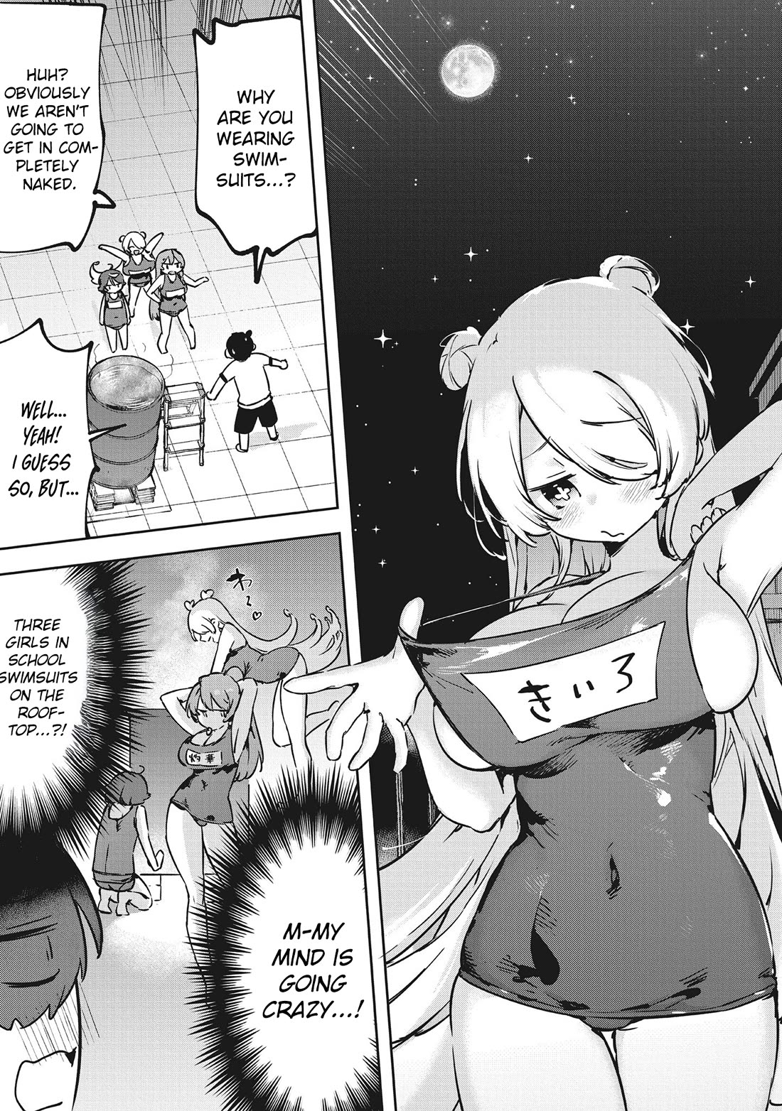 CMYK - Sameda Kazuou Can't Cure His Chuunibyou Syndrome Chapter 11 page 12 - Chapter 11