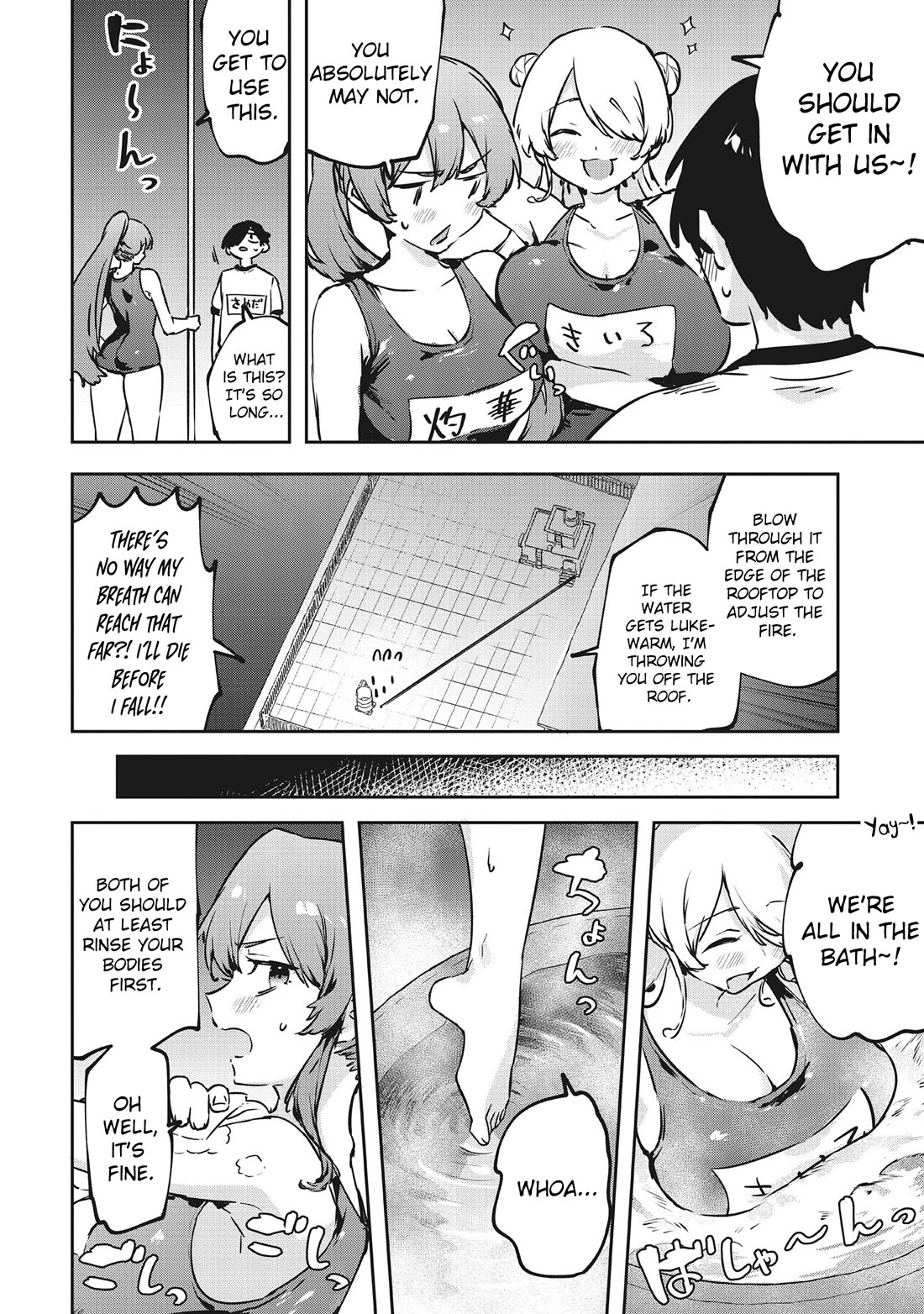 CMYK - Sameda Kazuou Can't Cure His Chuunibyou Syndrome Chapter 11 page 13 - Chapter 11