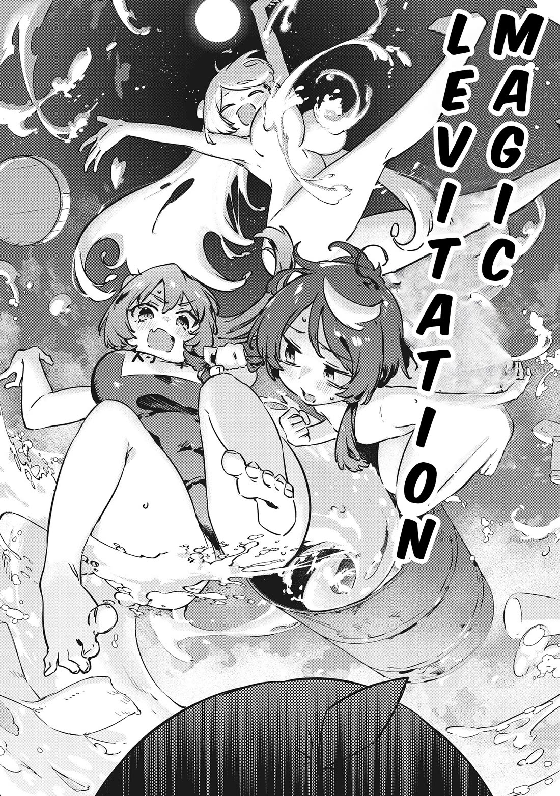 CMYK - Sameda Kazuou Can't Cure His Chuunibyou Syndrome Chapter 11 page 17 - Chapter 11