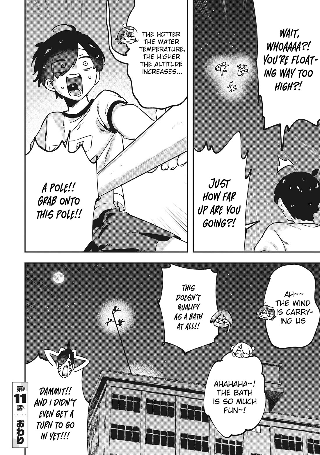 CMYK - Sameda Kazuou Can't Cure His Chuunibyou Syndrome Chapter 11 page 21 - Chapter 11