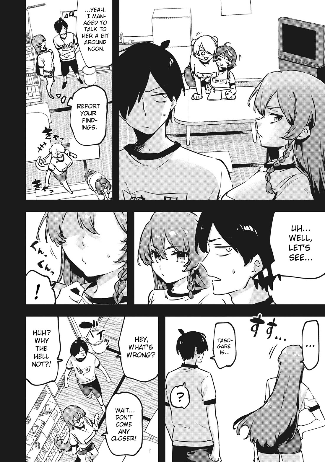 CMYK - Sameda Kazuou Can't Cure His Chuunibyou Syndrome Chapter 11 page 3 - Chapter 11