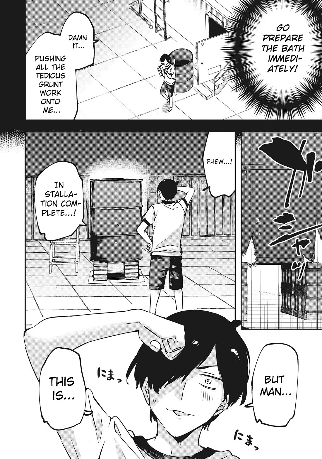 CMYK - Sameda Kazuou Can't Cure His Chuunibyou Syndrome Chapter 11 page 5 - Chapter 11