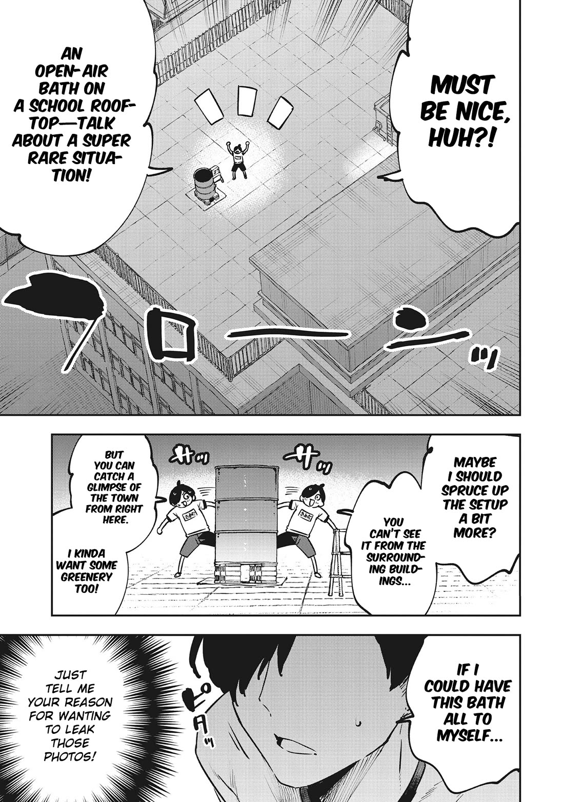 CMYK - Sameda Kazuou Can't Cure His Chuunibyou Syndrome Chapter 11 page 6 - Chapter 11