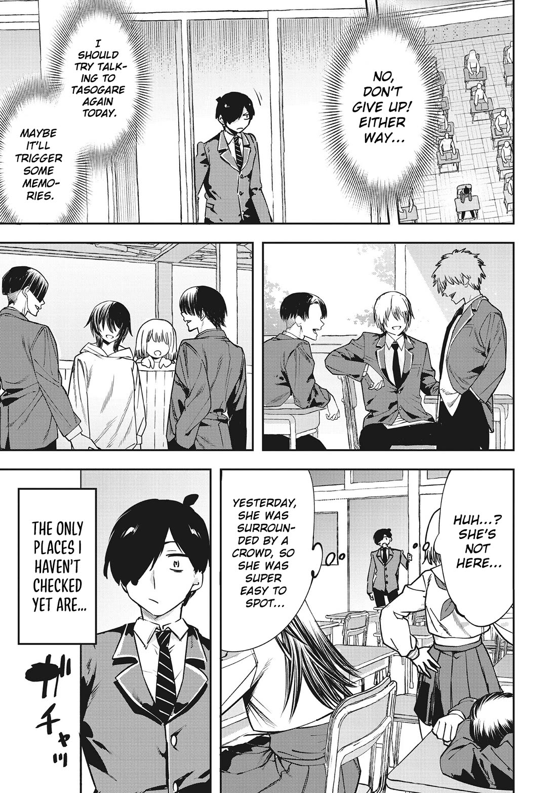 CMYK - Sameda Kazuou Can't Cure His Chuunibyou Syndrome Chapter 12 page 10 - Chapter 12