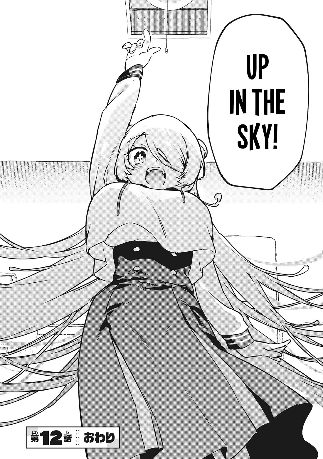 CMYK - Sameda Kazuou Can't Cure His Chuunibyou Syndrome Chapter 12 page 17 - Chapter 12