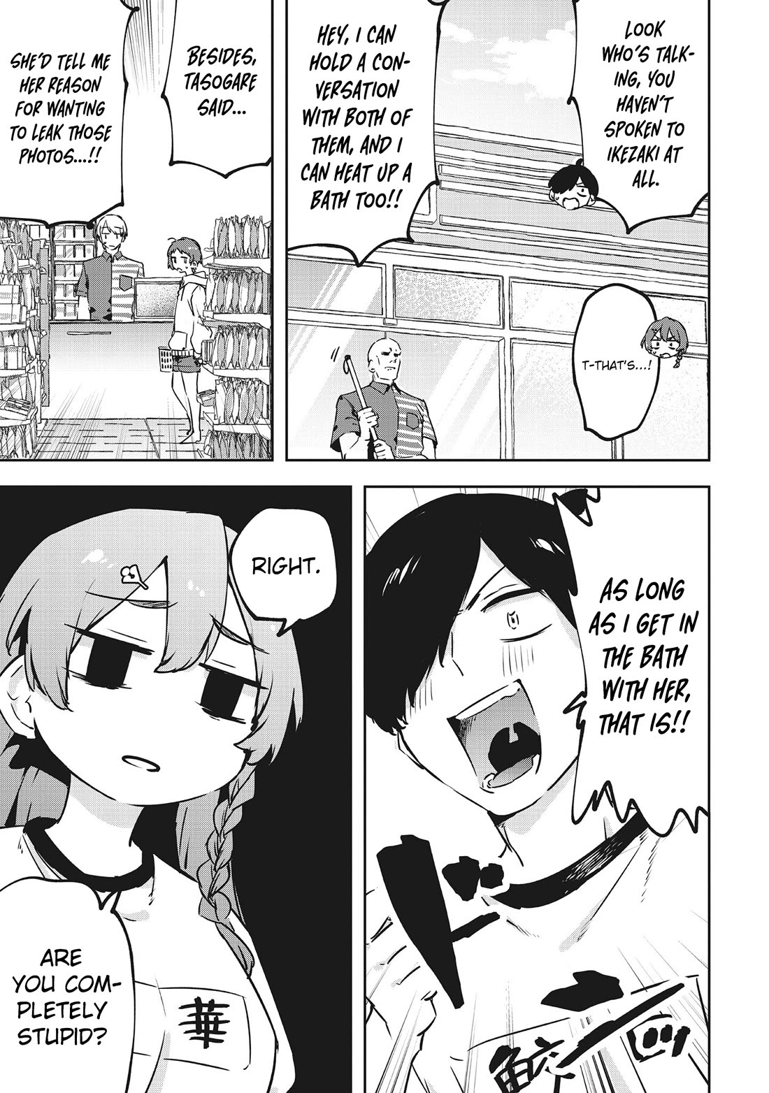 CMYK - Sameda Kazuou Can't Cure His Chuunibyou Syndrome Chapter 12 page 4 - Chapter 12