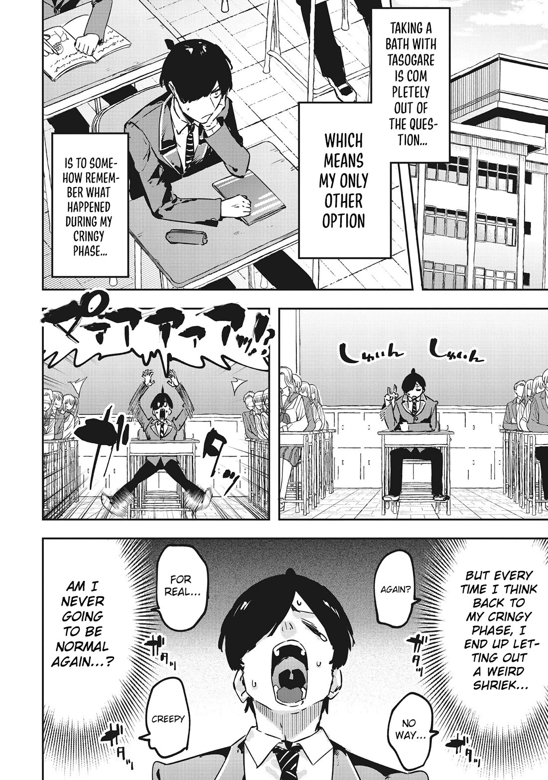 CMYK - Sameda Kazuou Can't Cure His Chuunibyou Syndrome Chapter 12 page 9 - Chapter 12