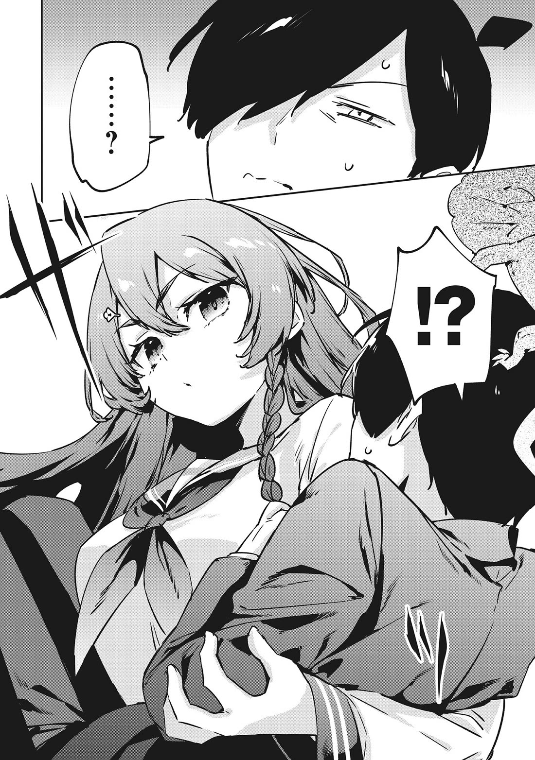 CMYK - Sameda Kazuou Can't Cure His Chuunibyou Syndrome Chapter 14 page 10 - Chapter 14
