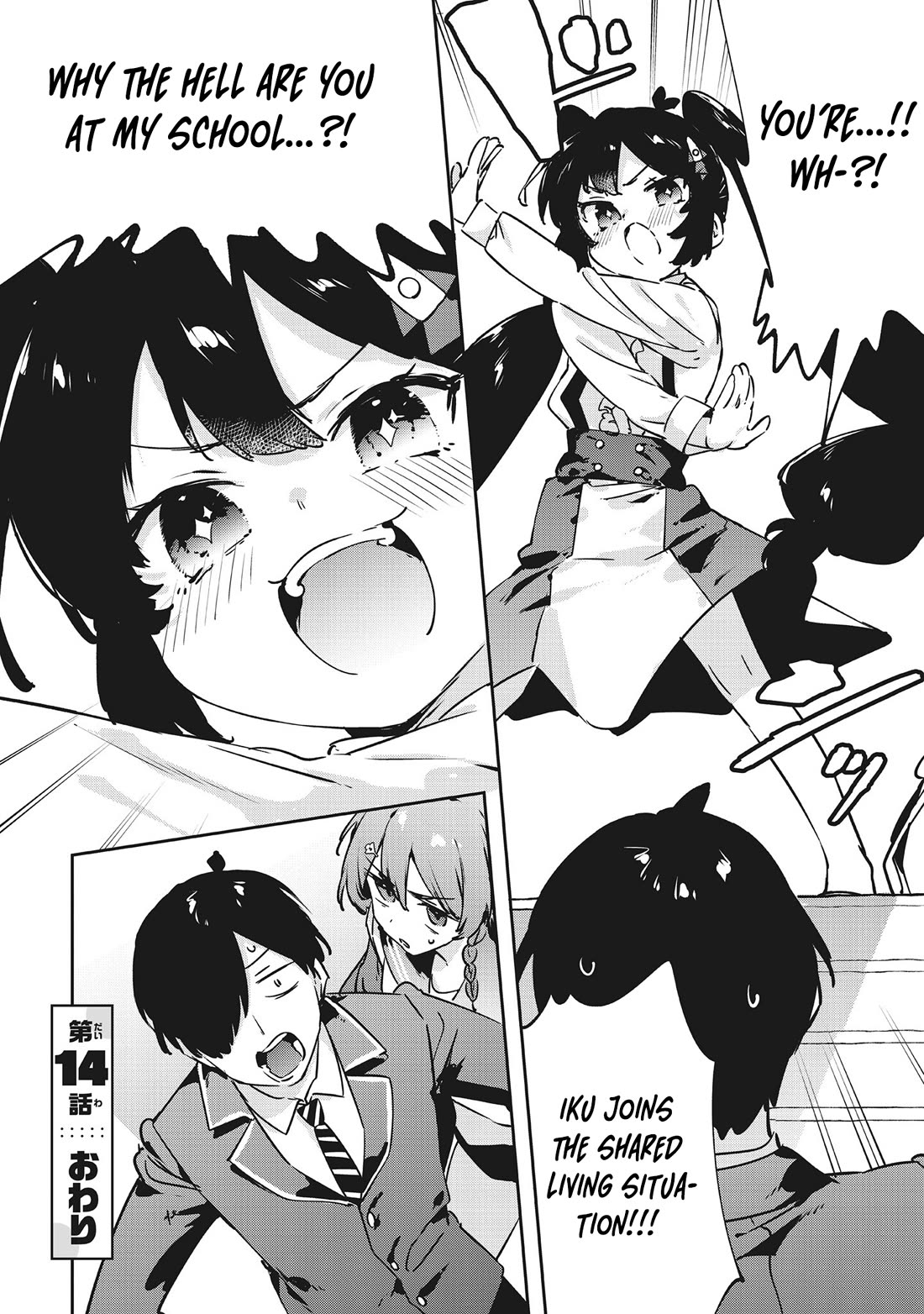 CMYK - Sameda Kazuou Can't Cure His Chuunibyou Syndrome Chapter 14 page 16 - Chapter 14
