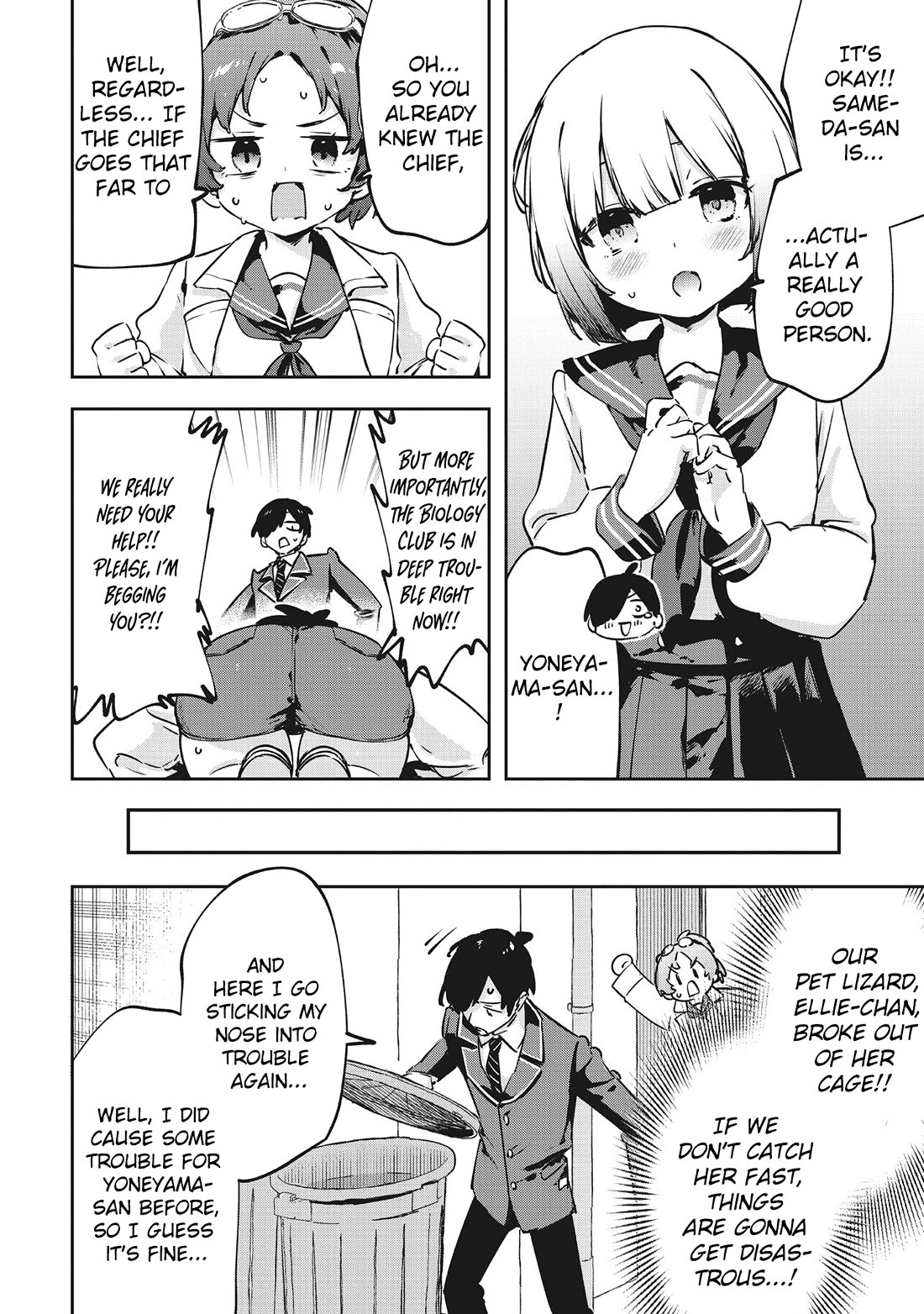 CMYK - Sameda Kazuou Can't Cure His Chuunibyou Syndrome Chapter 14 page 6 - Chapter 14