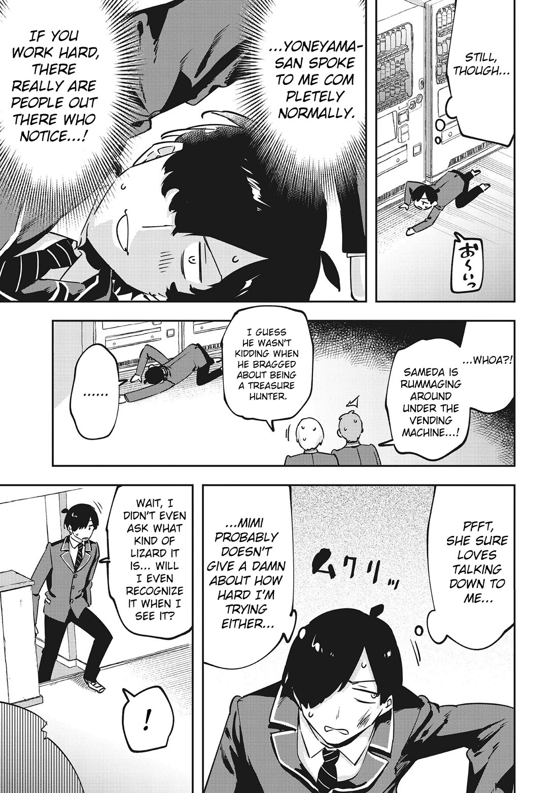 CMYK - Sameda Kazuou Can't Cure His Chuunibyou Syndrome Chapter 14 page 7 - Chapter 14