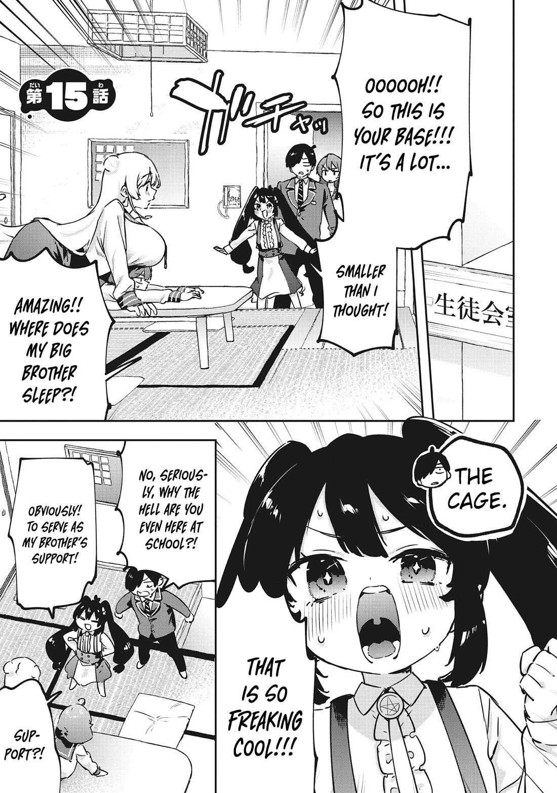 CMYK - Sameda Kazuou Can't Cure His Chuunibyou Syndrome Chapter 15 page 1 - Chapter 15