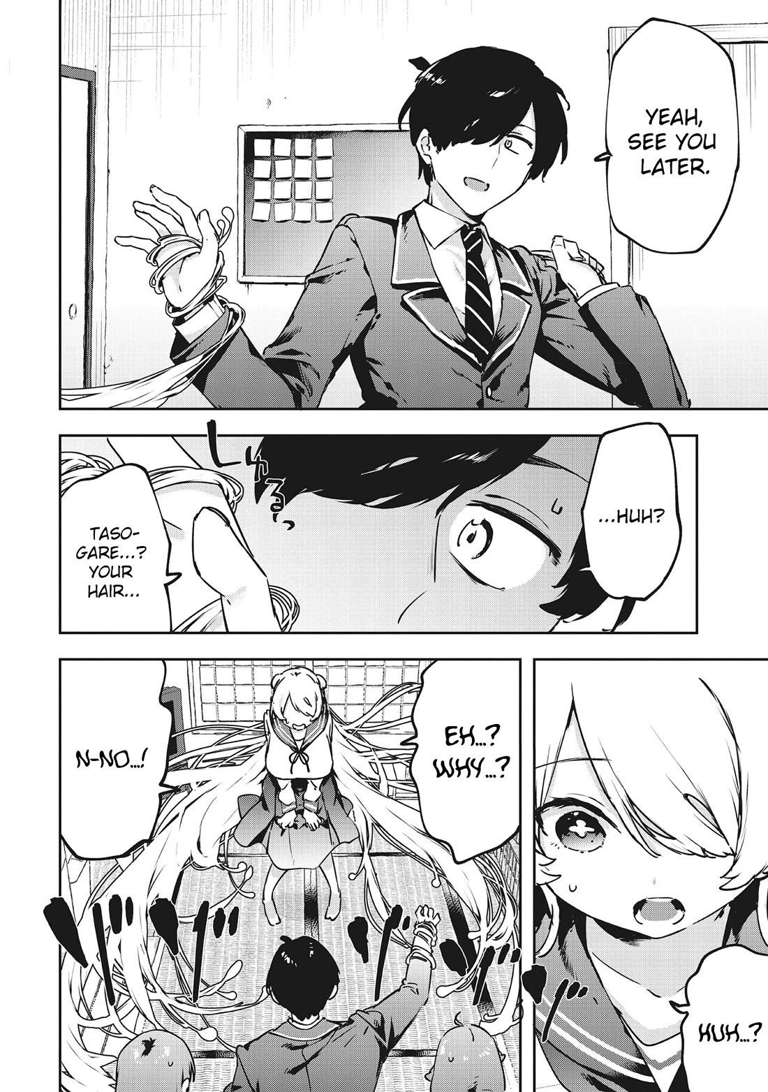 CMYK - Sameda Kazuou Can't Cure His Chuunibyou Syndrome Chapter 15 page 12 - Chapter 15