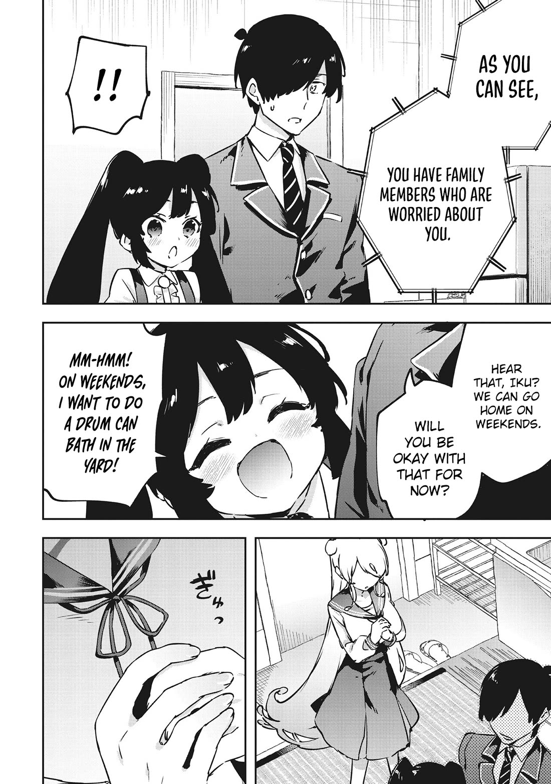 CMYK - Sameda Kazuou Can't Cure His Chuunibyou Syndrome Chapter 15 page 8 - Chapter 15
