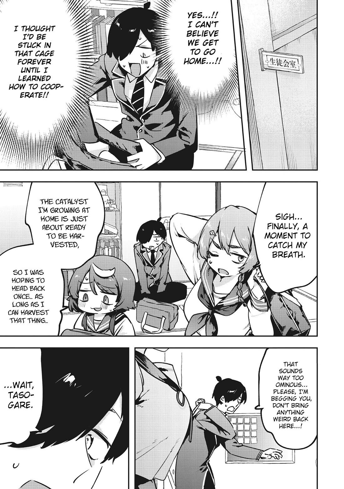 CMYK - Sameda Kazuou Can't Cure His Chuunibyou Syndrome Chapter 15 page 9 - Chapter 15