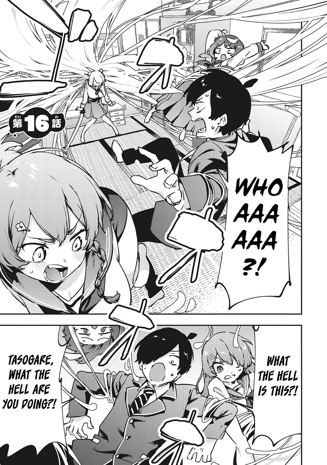 CMYK - Sameda Kazuou Can't Cure His Chuunibyou Syndrome Chapter 16 page 1 - Chapter 16
