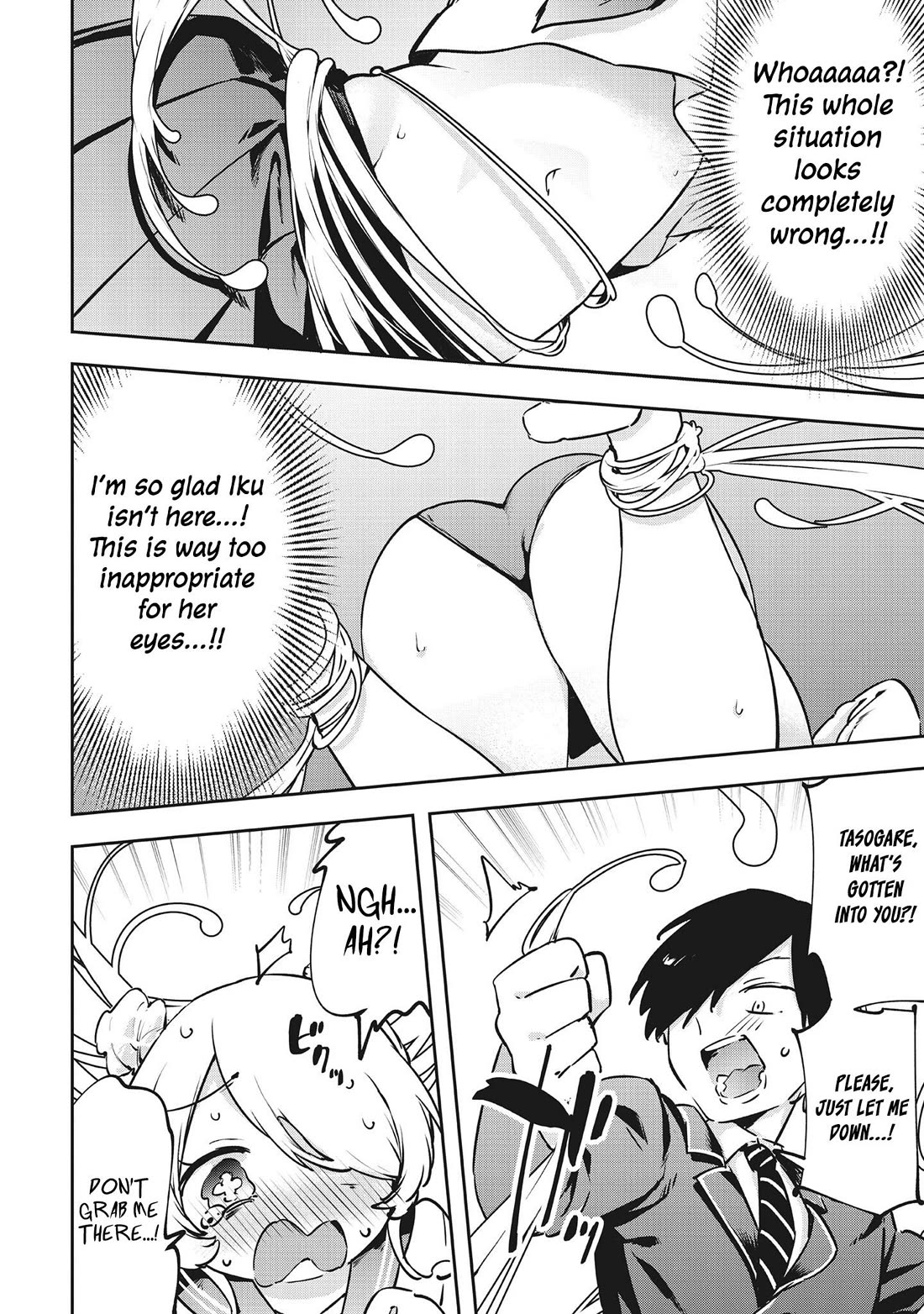 CMYK - Sameda Kazuou Can't Cure His Chuunibyou Syndrome Chapter 16 page 4 - Chapter 16