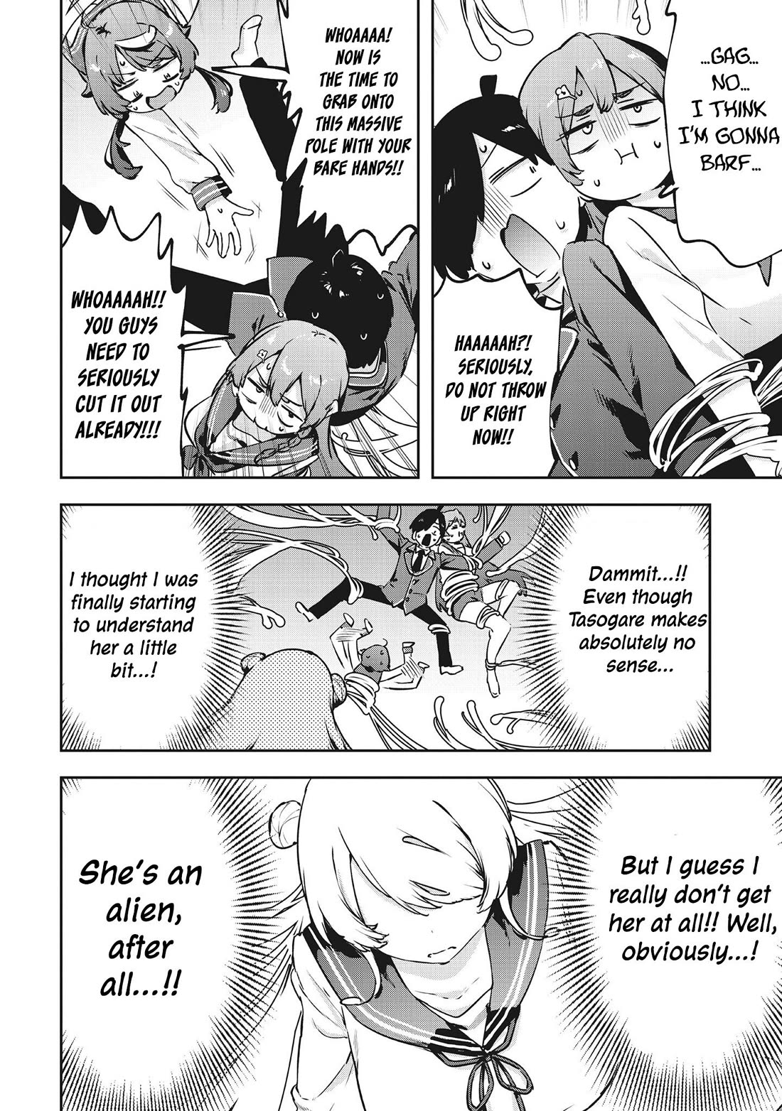 CMYK - Sameda Kazuou Can't Cure His Chuunibyou Syndrome Chapter 16 page 6 - Chapter 16