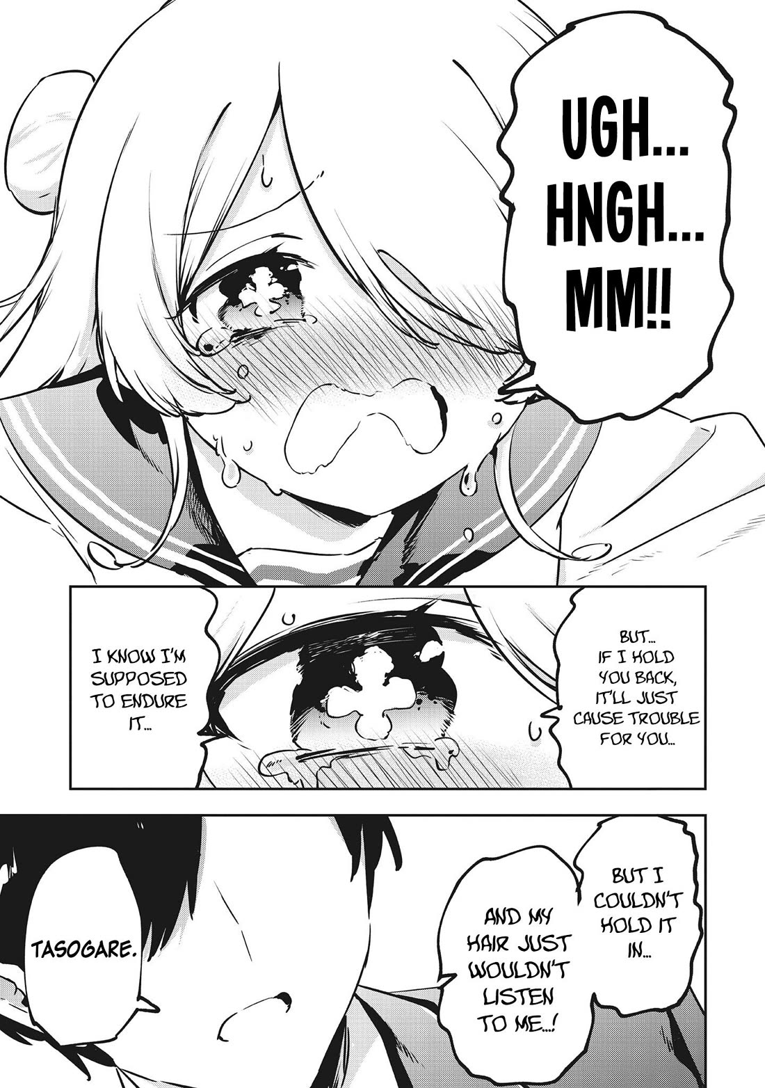 CMYK - Sameda Kazuou Can't Cure His Chuunibyou Syndrome Chapter 16 page 9 - Chapter 16