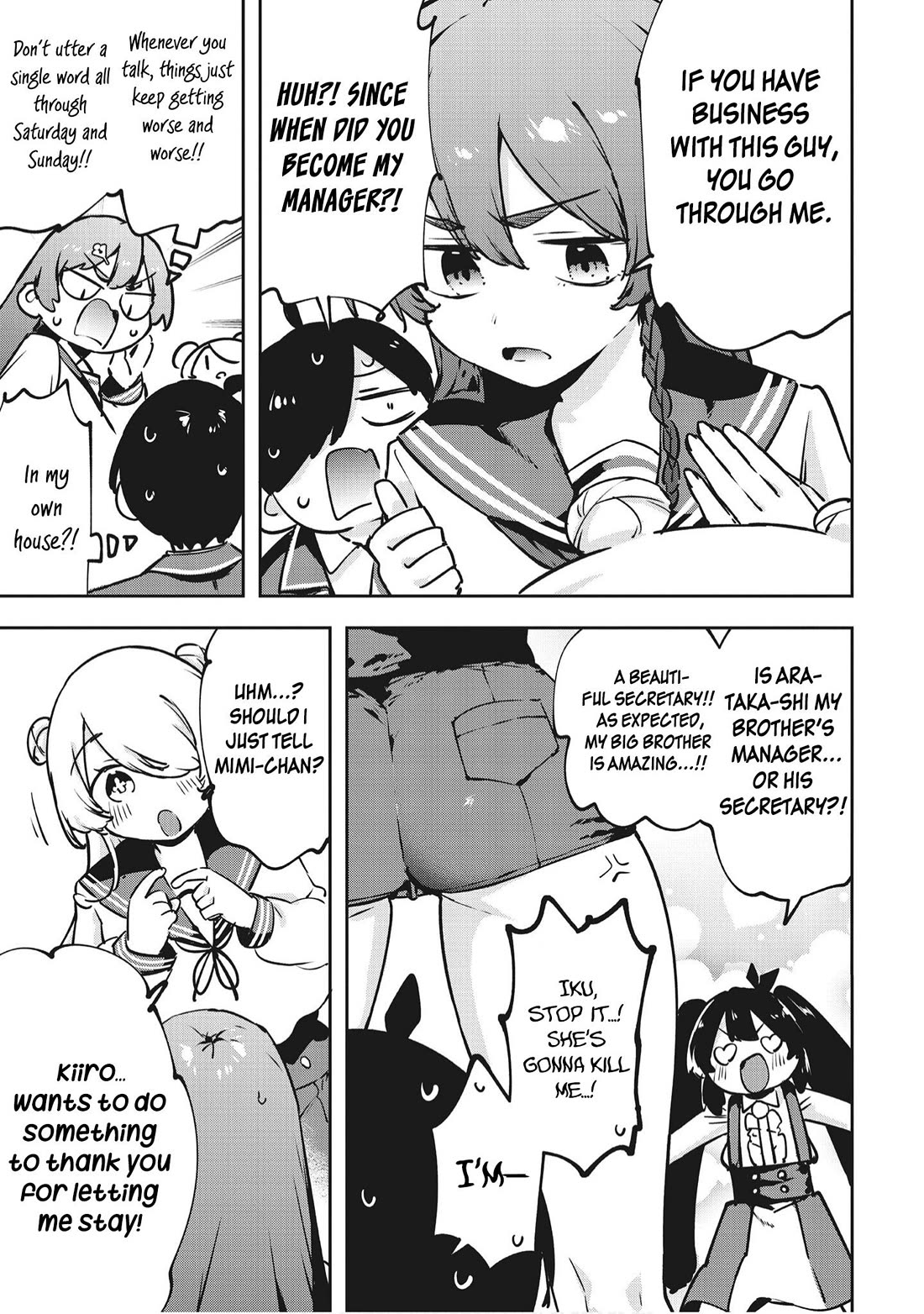 CMYK - Sameda Kazuou Can't Cure His Chuunibyou Syndrome Chapter 17 page 10 - Chapter 17