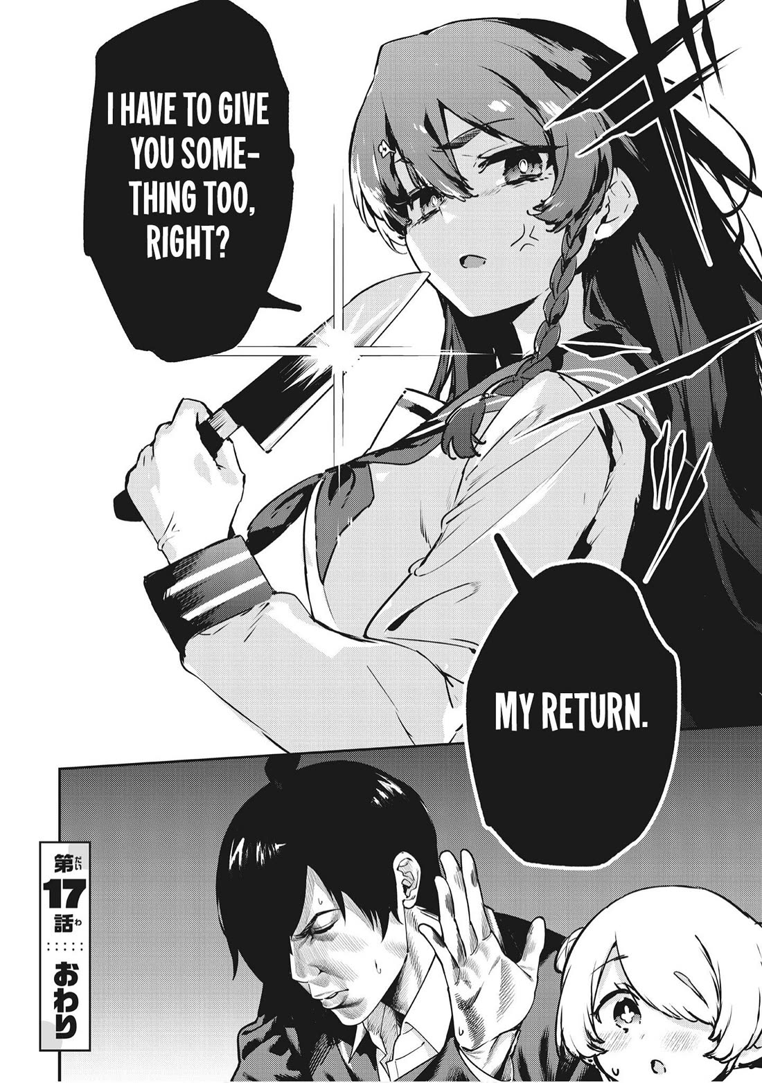 CMYK - Sameda Kazuou Can't Cure His Chuunibyou Syndrome Chapter 17 page 17 - Chapter 17