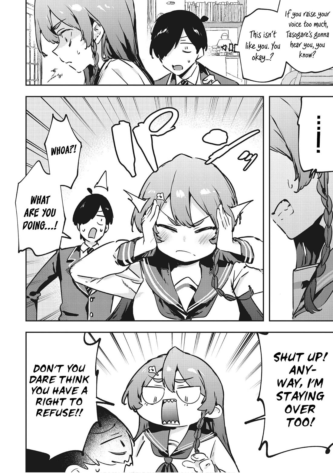 CMYK - Sameda Kazuou Can't Cure His Chuunibyou Syndrome Chapter 17 page 7 - Chapter 17