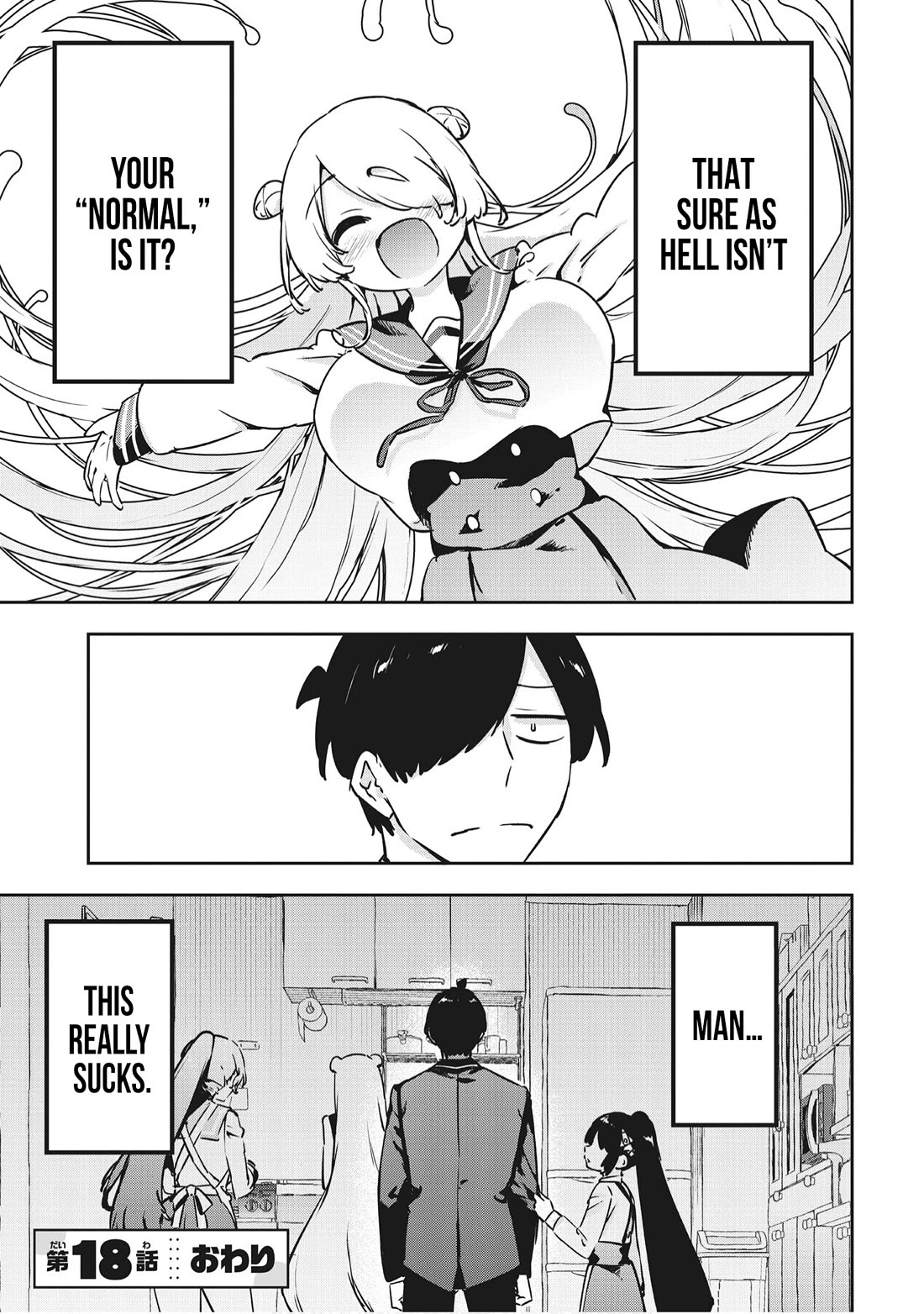 CMYK - Sameda Kazuou Can't Cure His Chuunibyou Syndrome Chapter 18 page 11 - Chapter 18