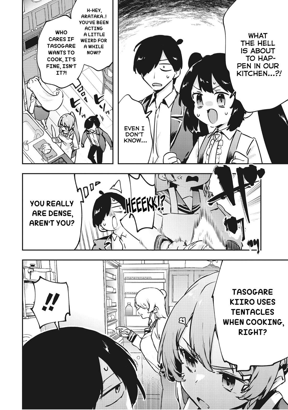 CMYK - Sameda Kazuou Can't Cure His Chuunibyou Syndrome Chapter 18 page 2 - Chapter 18