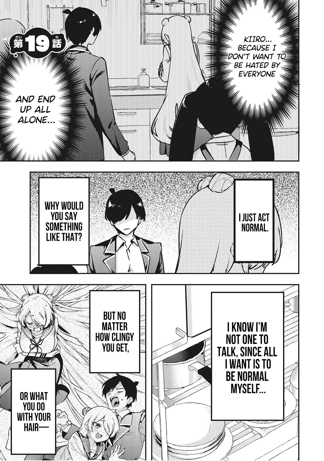 CMYK - Sameda Kazuou Can't Cure His Chuunibyou Syndrome Chapter 19 page 1 - Chapter 19